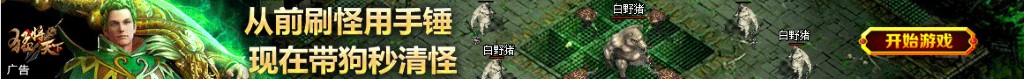 中兴商业股票